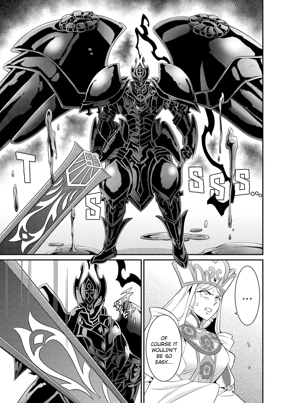 The Strongest Brave Man of the Black Wizard Chapter 59 page 15 - Chapter 59