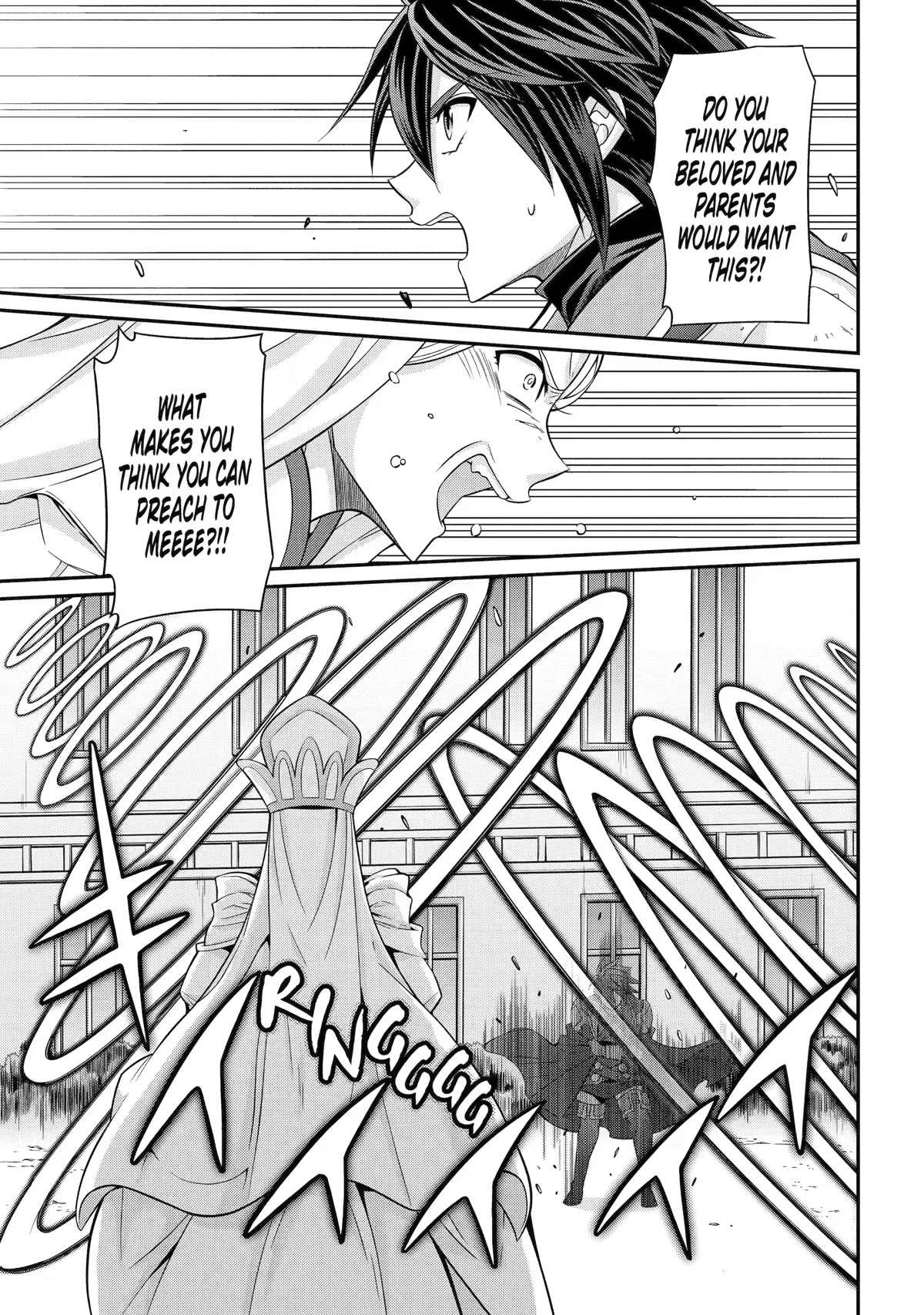 The Strongest Brave Man of the Black Wizard Chapter 59 page 9 - Chapter 59