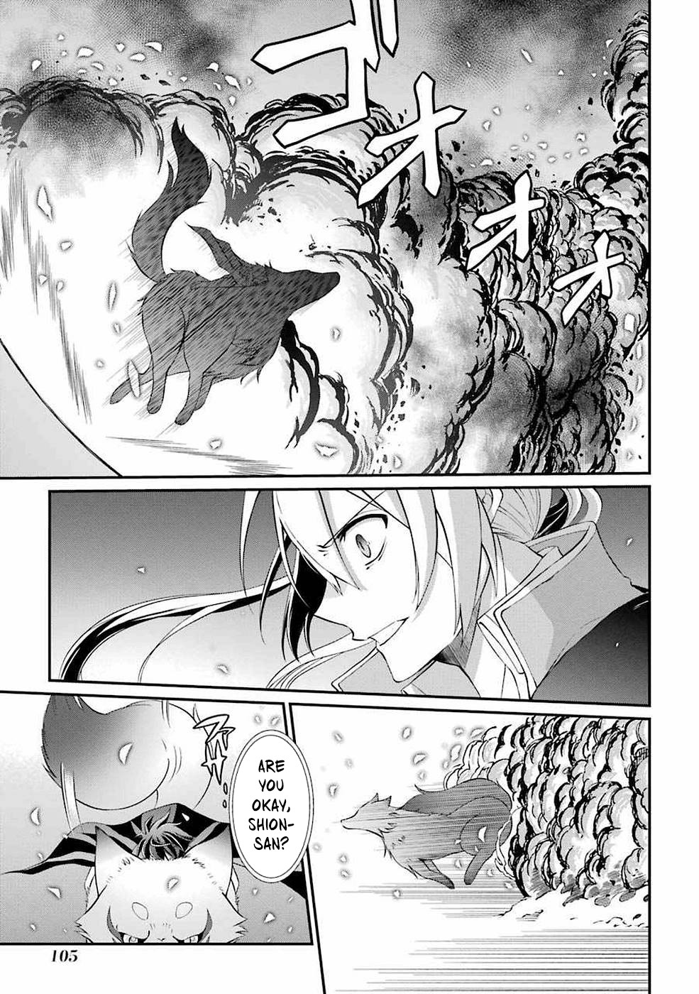 The Strongest Brave Man of the Black Wizard Chapter 6 page 12 - Chapter 6