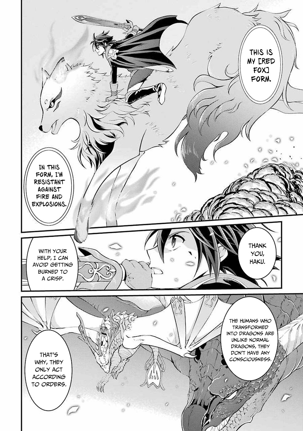 The Strongest Brave Man of the Black Wizard Chapter 6 page 13 - Chapter 6
