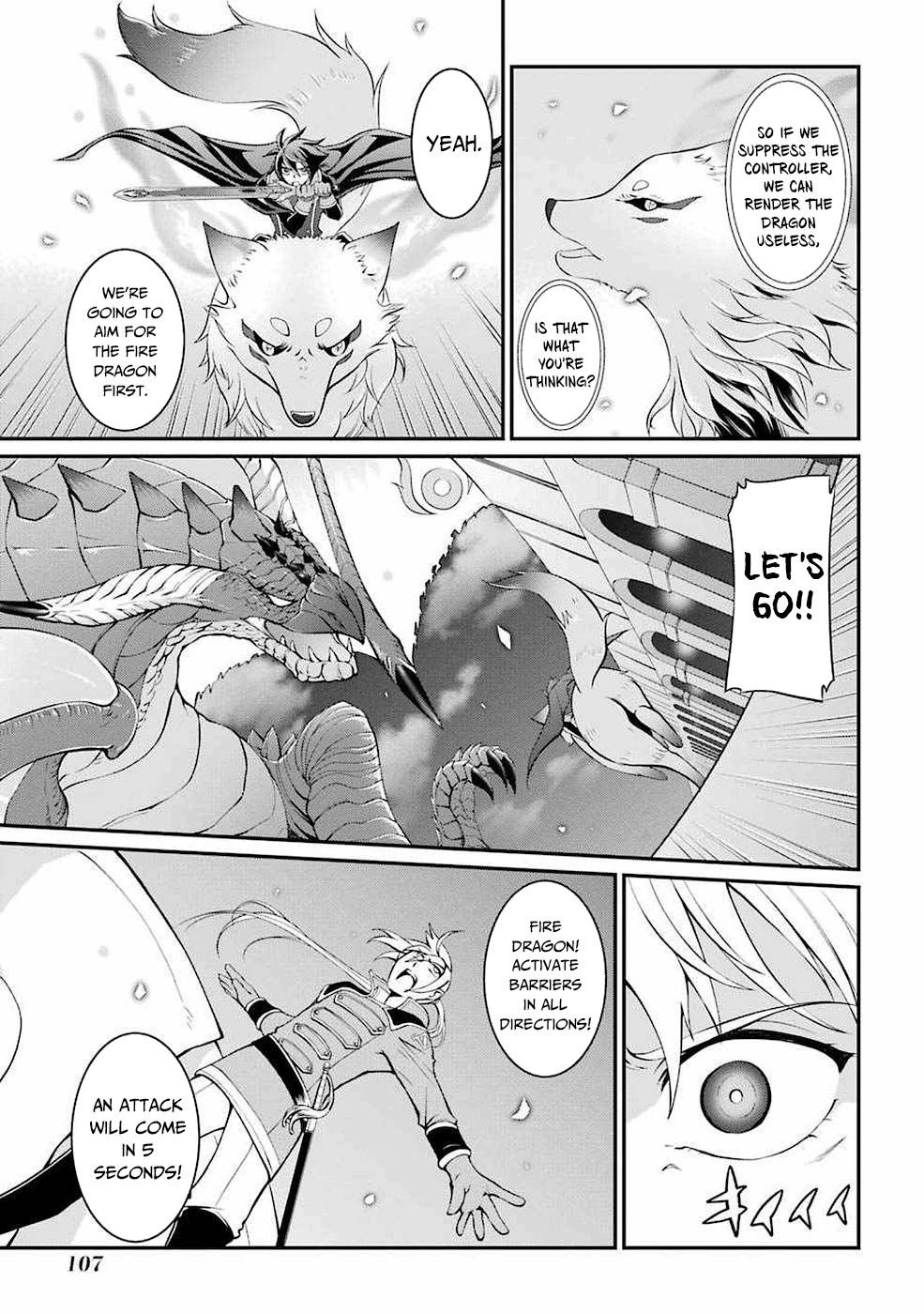 The Strongest Brave Man of the Black Wizard Chapter 6 page 14 - Chapter 6