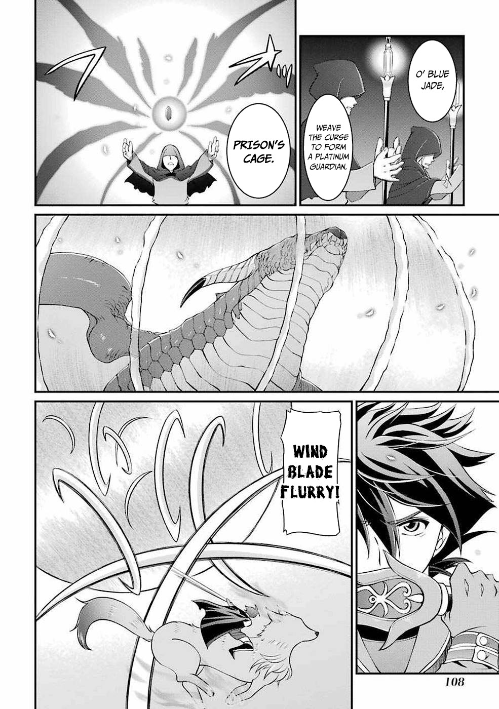 The Strongest Brave Man of the Black Wizard Chapter 6 page 15 - Chapter 6