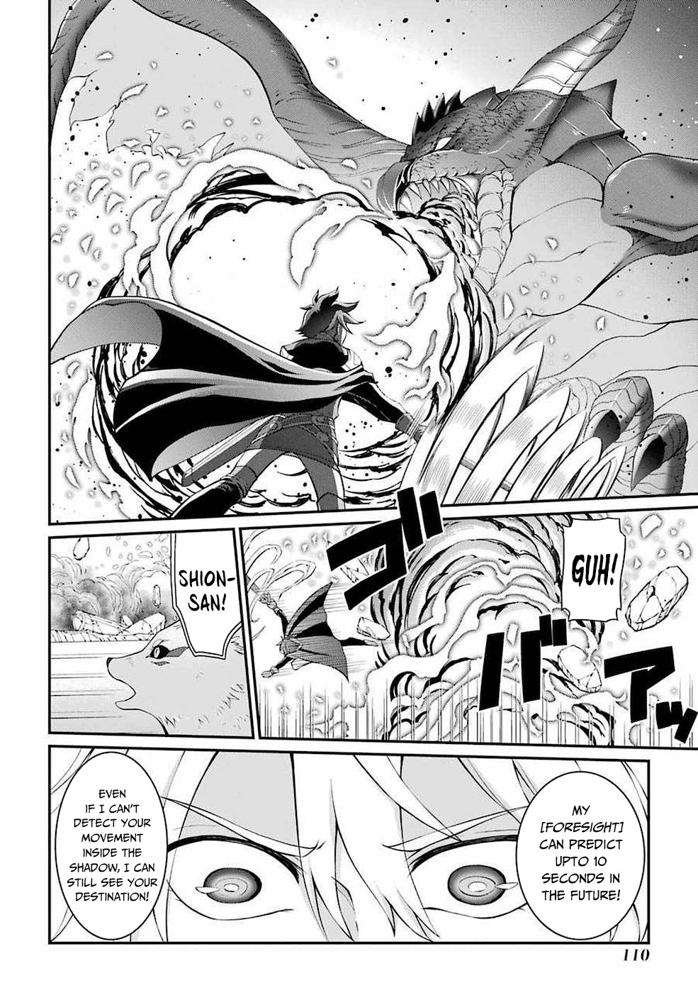 The Strongest Brave Man of the Black Wizard Chapter 6 page 17 - Chapter 6