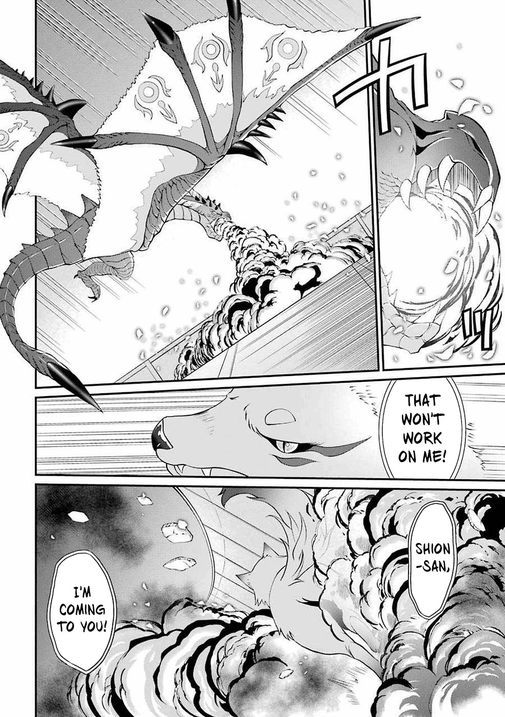 The Strongest Brave Man of the Black Wizard Chapter 6 page 19 - Chapter 6