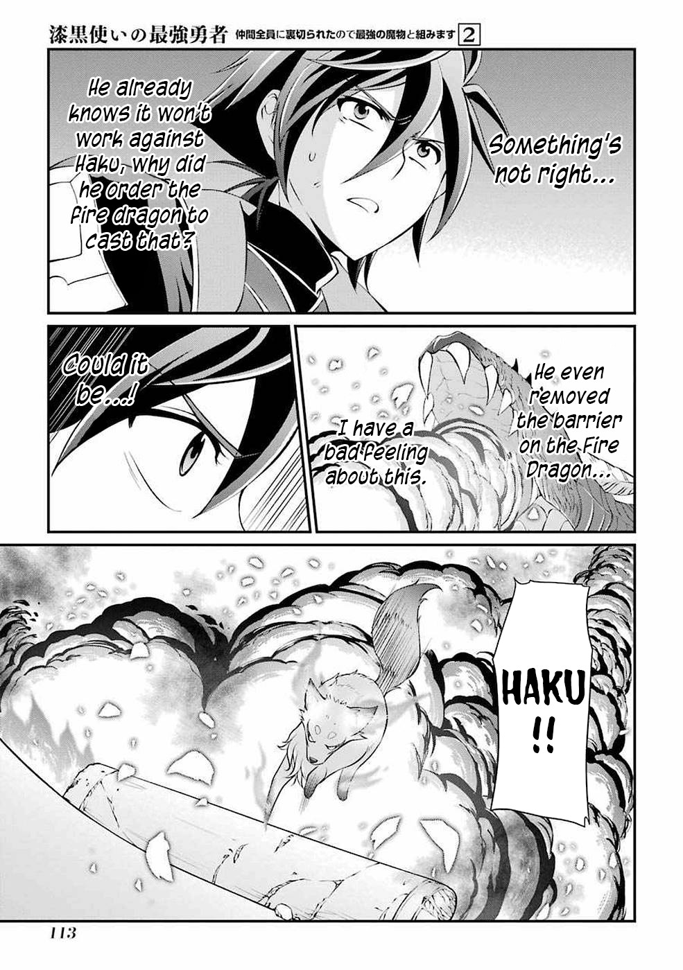 The Strongest Brave Man of the Black Wizard Chapter 6 page 20 - Chapter 6