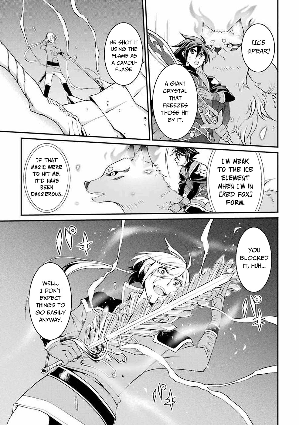 The Strongest Brave Man of the Black Wizard Chapter 6 page 22 - Chapter 6