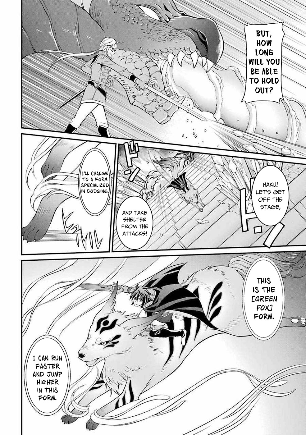 The Strongest Brave Man of the Black Wizard Chapter 6 page 23 - Chapter 6