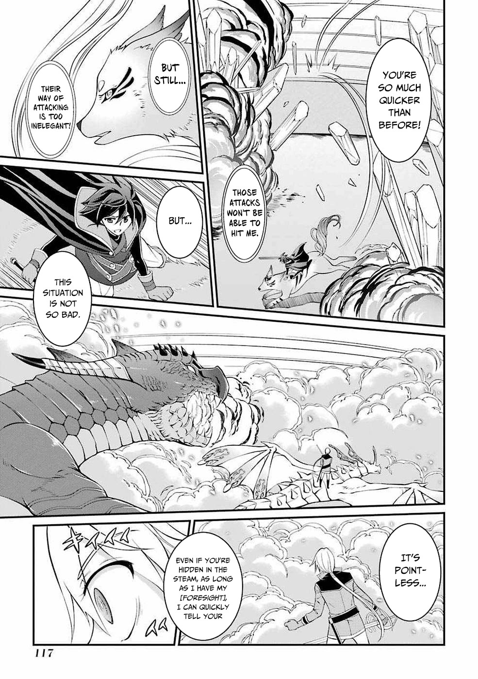 The Strongest Brave Man of the Black Wizard Chapter 6 page 24 - Chapter 6