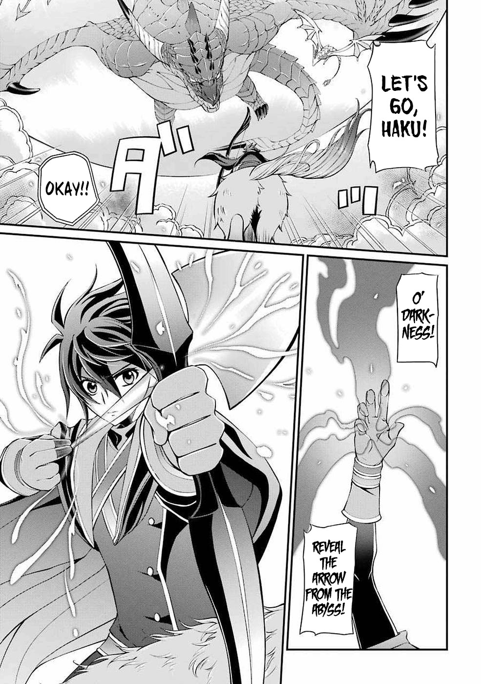 The Strongest Brave Man of the Black Wizard Chapter 6 page 32 - Chapter 6