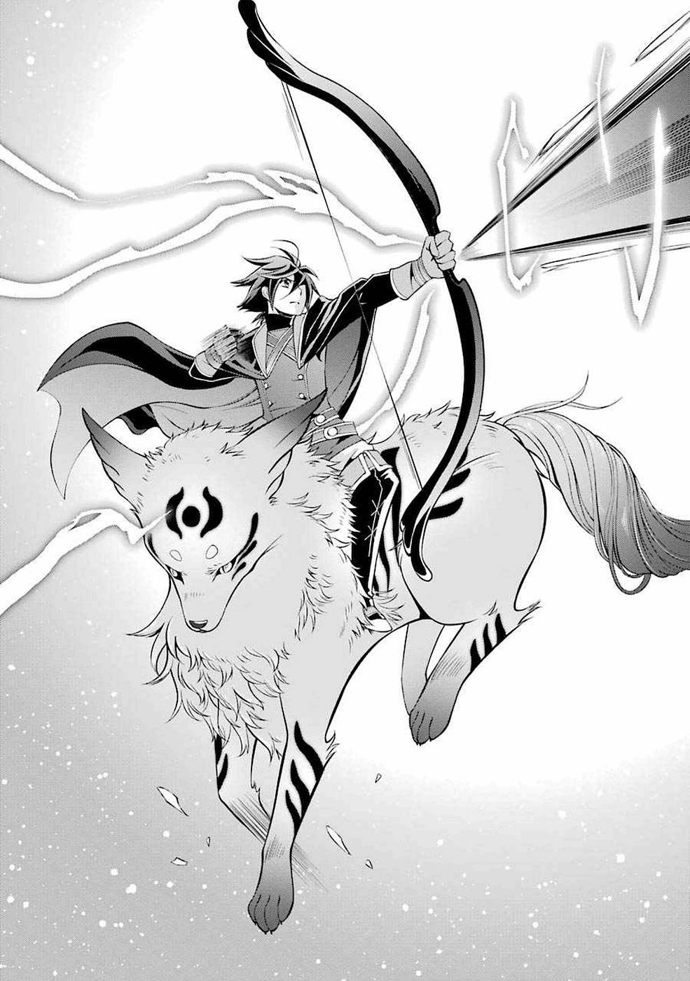 The Strongest Brave Man of the Black Wizard Chapter 6 page 33 - Chapter 6