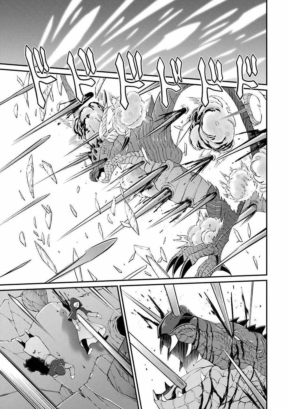 The Strongest Brave Man of the Black Wizard Chapter 6 page 34 - Chapter 6