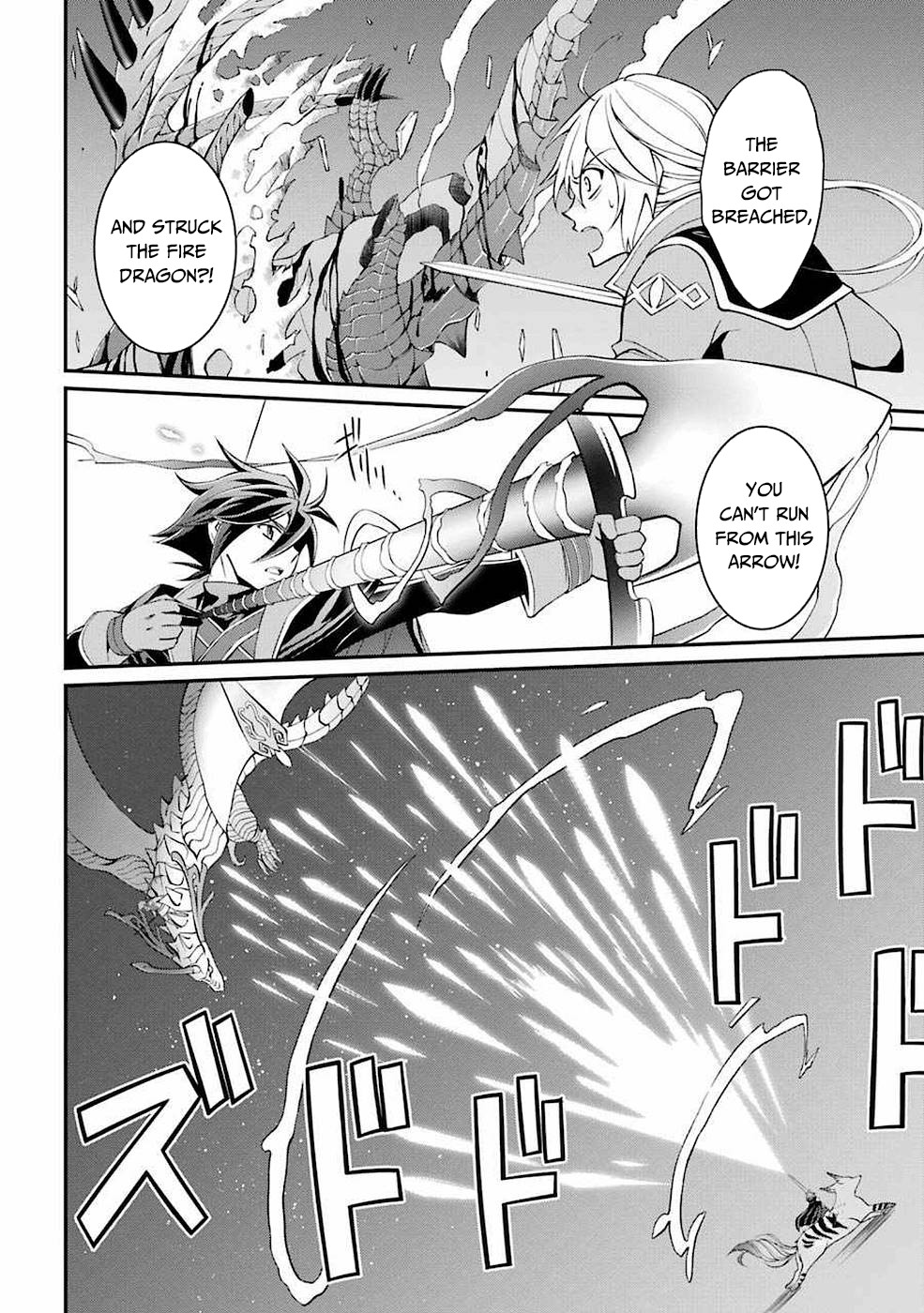 The Strongest Brave Man of the Black Wizard Chapter 6 page 35 - Chapter 6