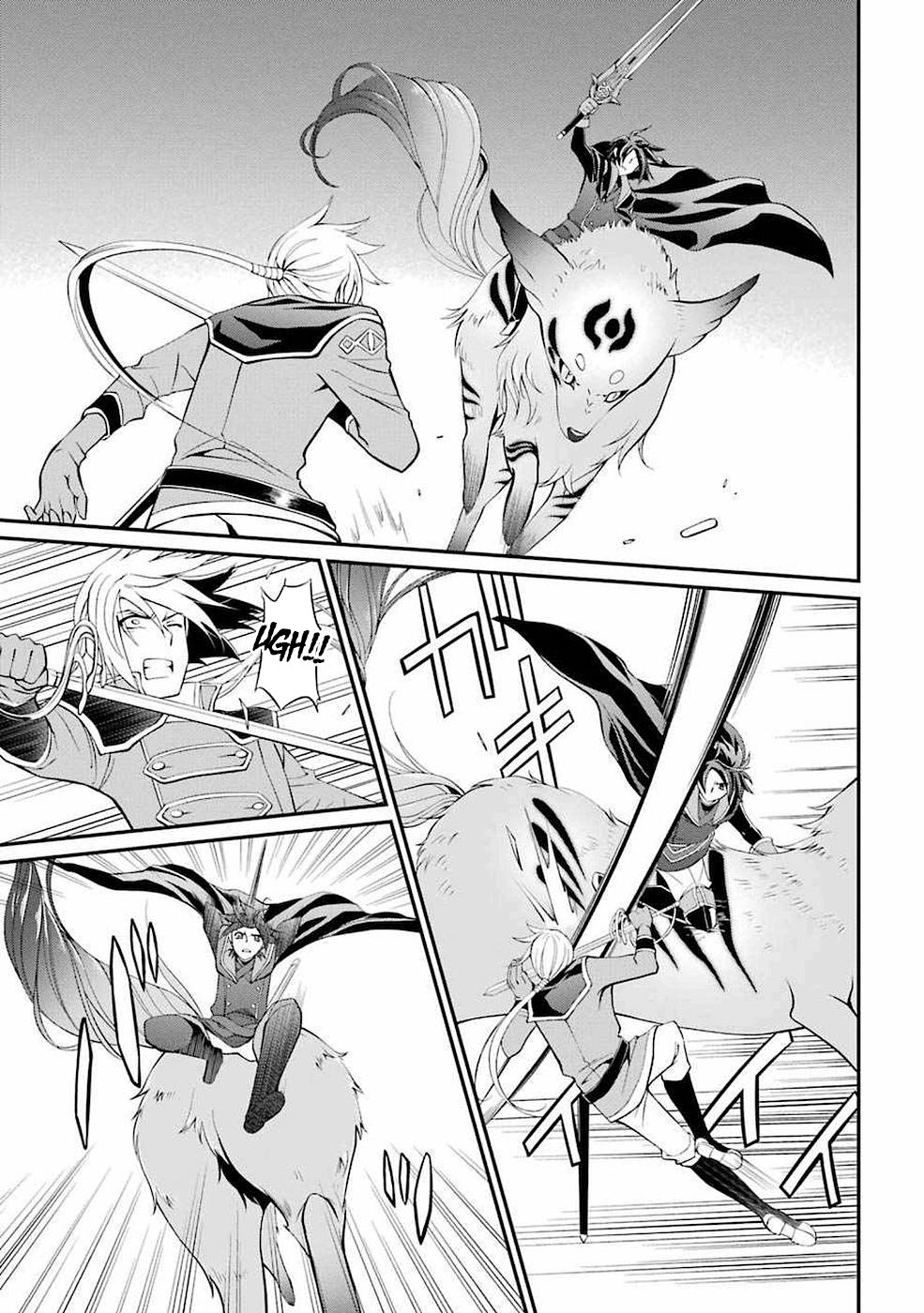 The Strongest Brave Man of the Black Wizard Chapter 6 page 38 - Chapter 6