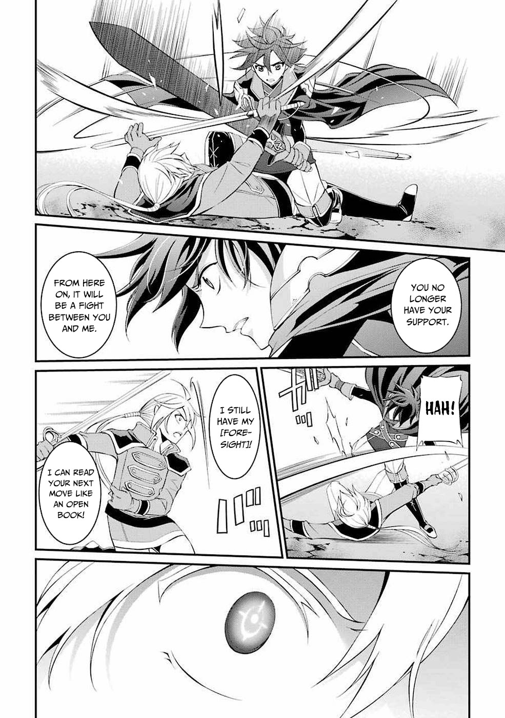 The Strongest Brave Man of the Black Wizard Chapter 6 page 39 - Chapter 6