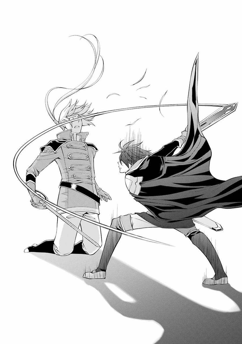 The Strongest Brave Man of the Black Wizard Chapter 6 page 40 - Chapter 6