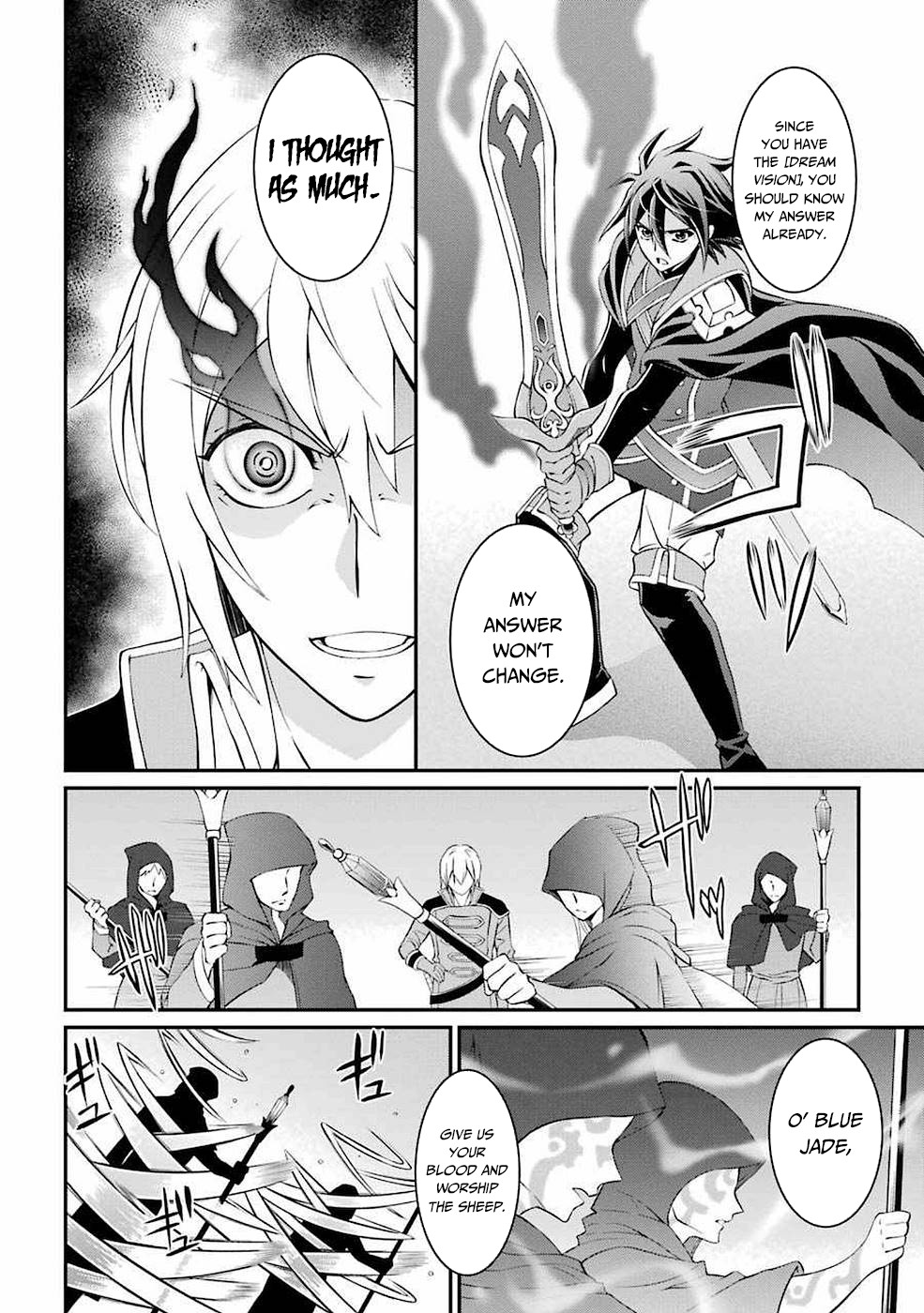 The Strongest Brave Man of the Black Wizard Chapter 6 page 7 - Chapter 6