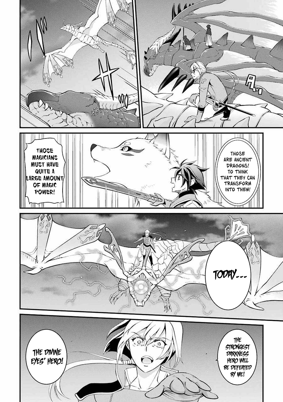 The Strongest Brave Man of the Black Wizard Chapter 6 page 9 - Chapter 6