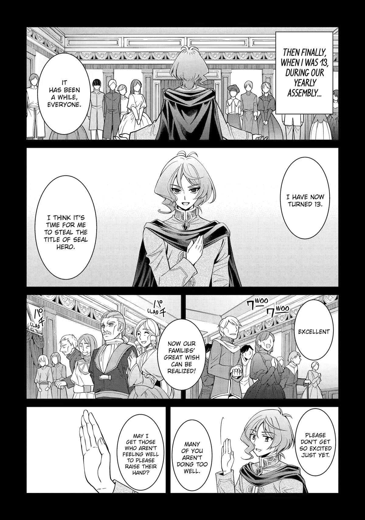 The Strongest Brave Man of the Black Wizard Chapter 61 page 13 - Chapter 61