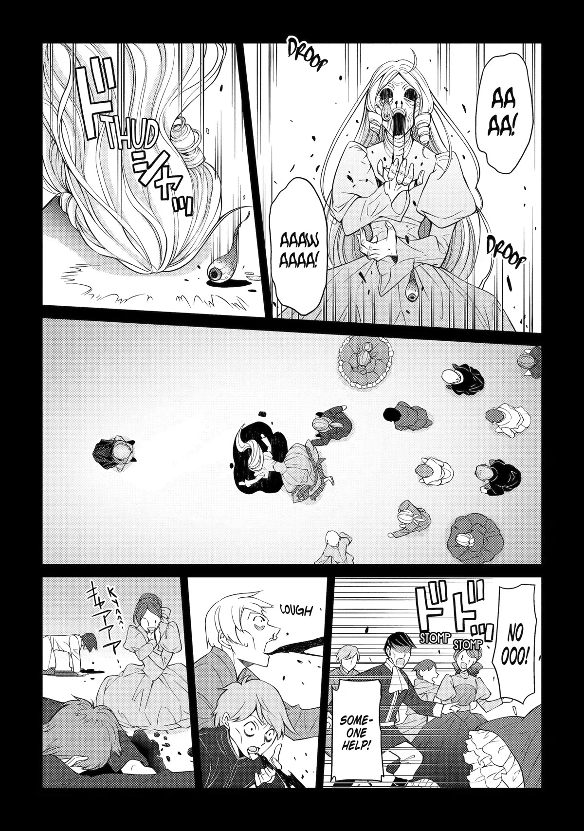 The Strongest Brave Man of the Black Wizard Chapter 61 page 16 - Chapter 61