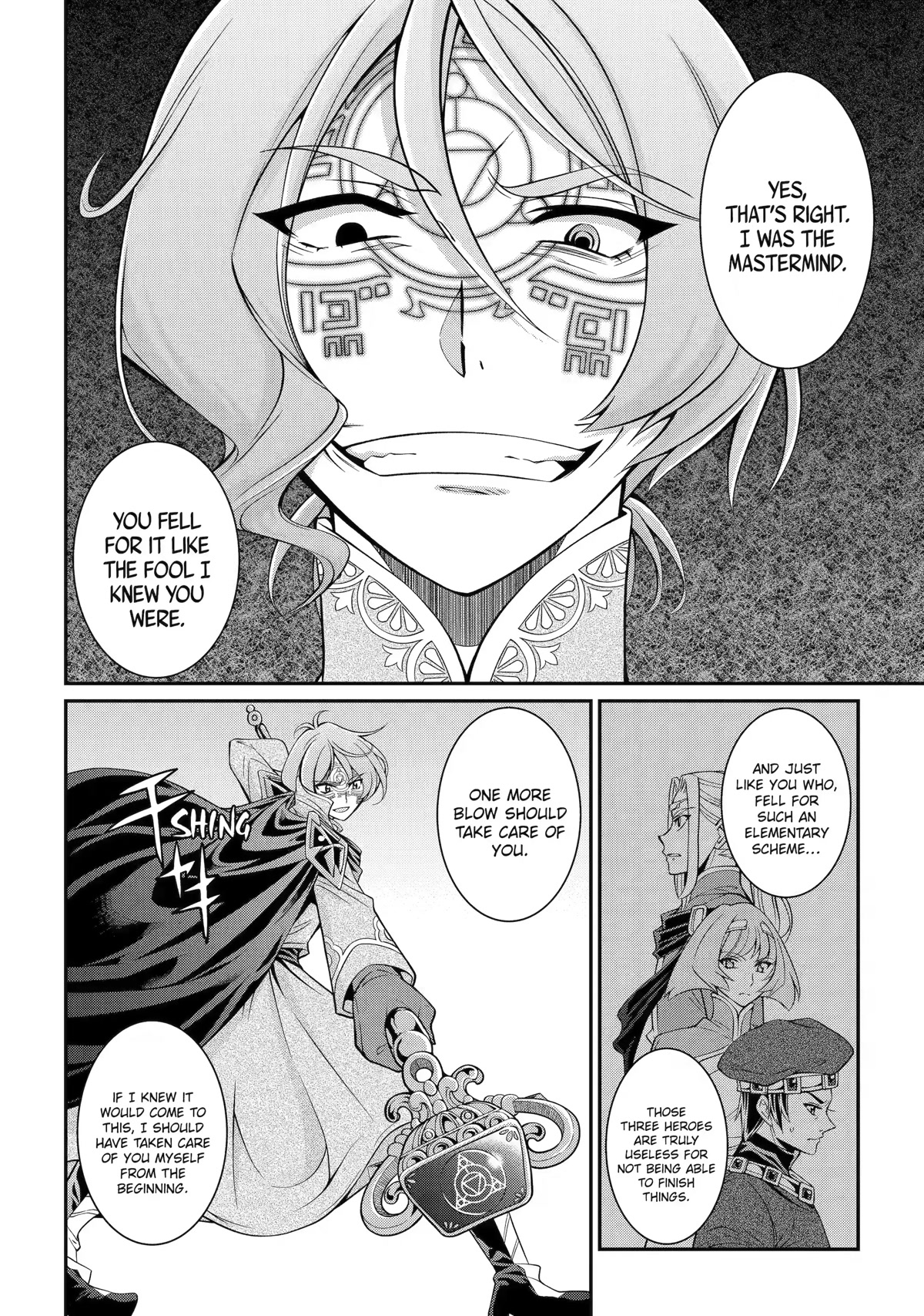 The Strongest Brave Man of the Black Wizard Chapter 61 page 26 - Chapter 61