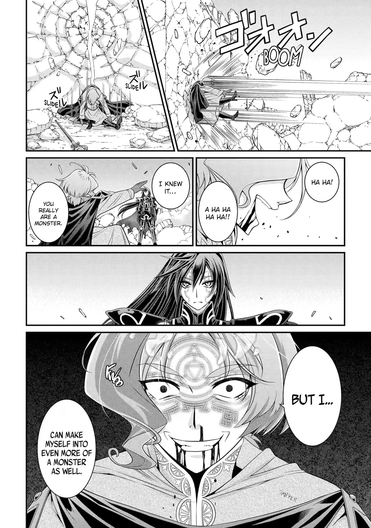The Strongest Brave Man of the Black Wizard Chapter 61 page 30 - Chapter 61