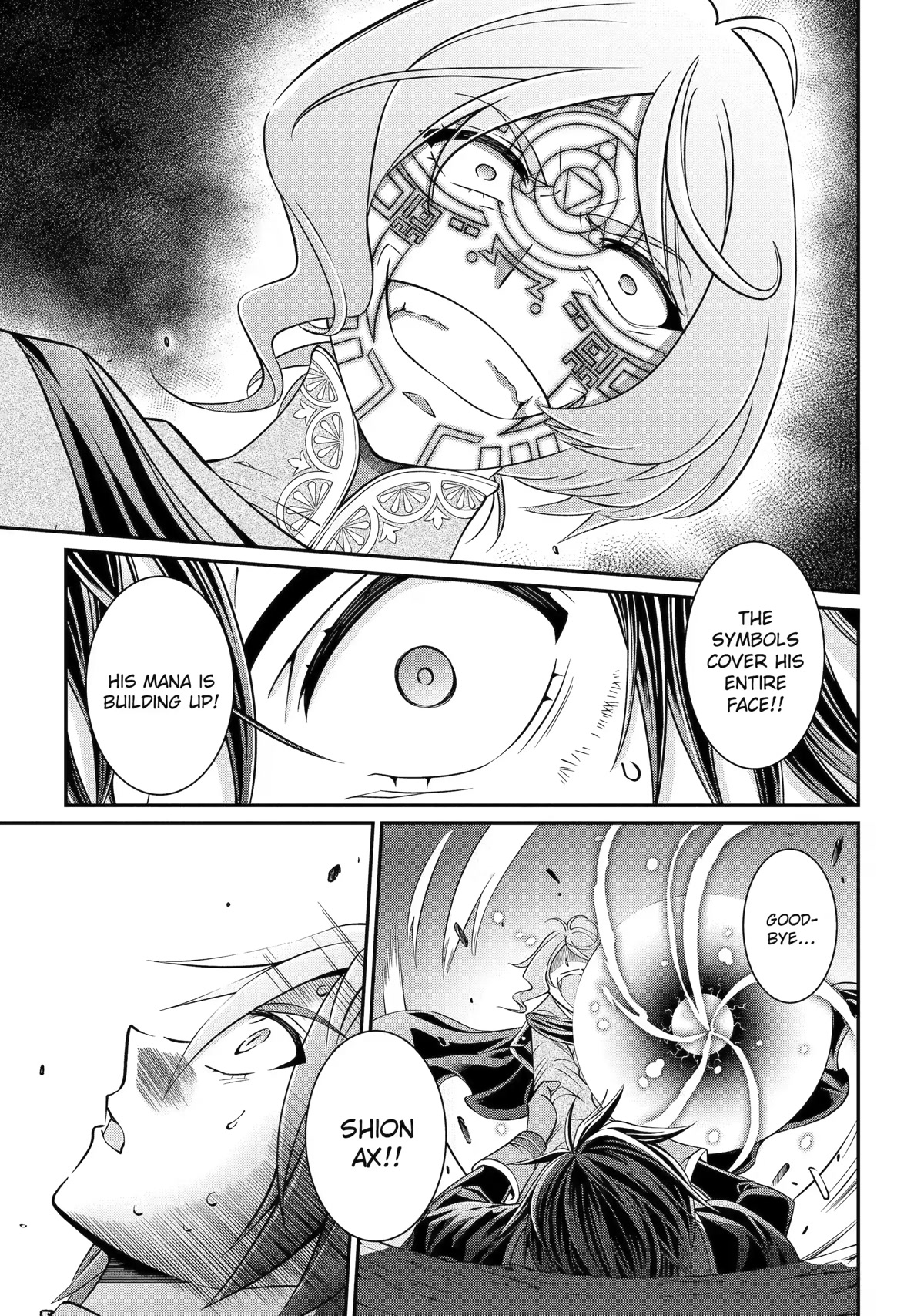 The Strongest Brave Man of the Black Wizard Chapter 62 page 13 - Chapter 62