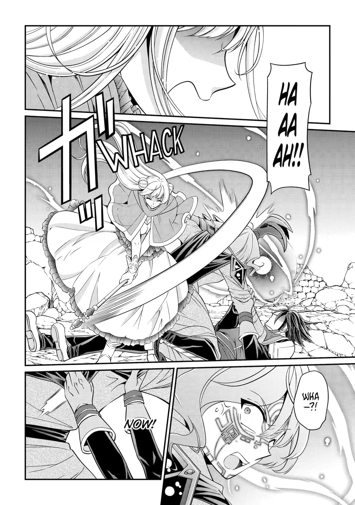 The Strongest Brave Man of the Black Wizard Chapter 62 page 14 - Chapter 62