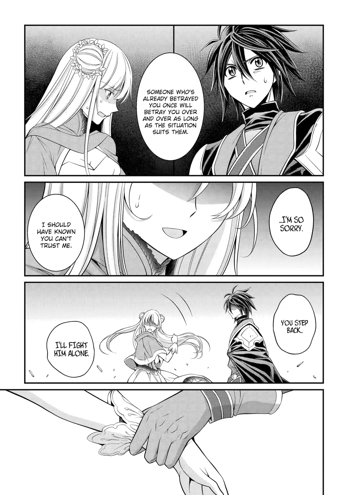 The Strongest Brave Man of the Black Wizard Chapter 62 page 21 - Chapter 62