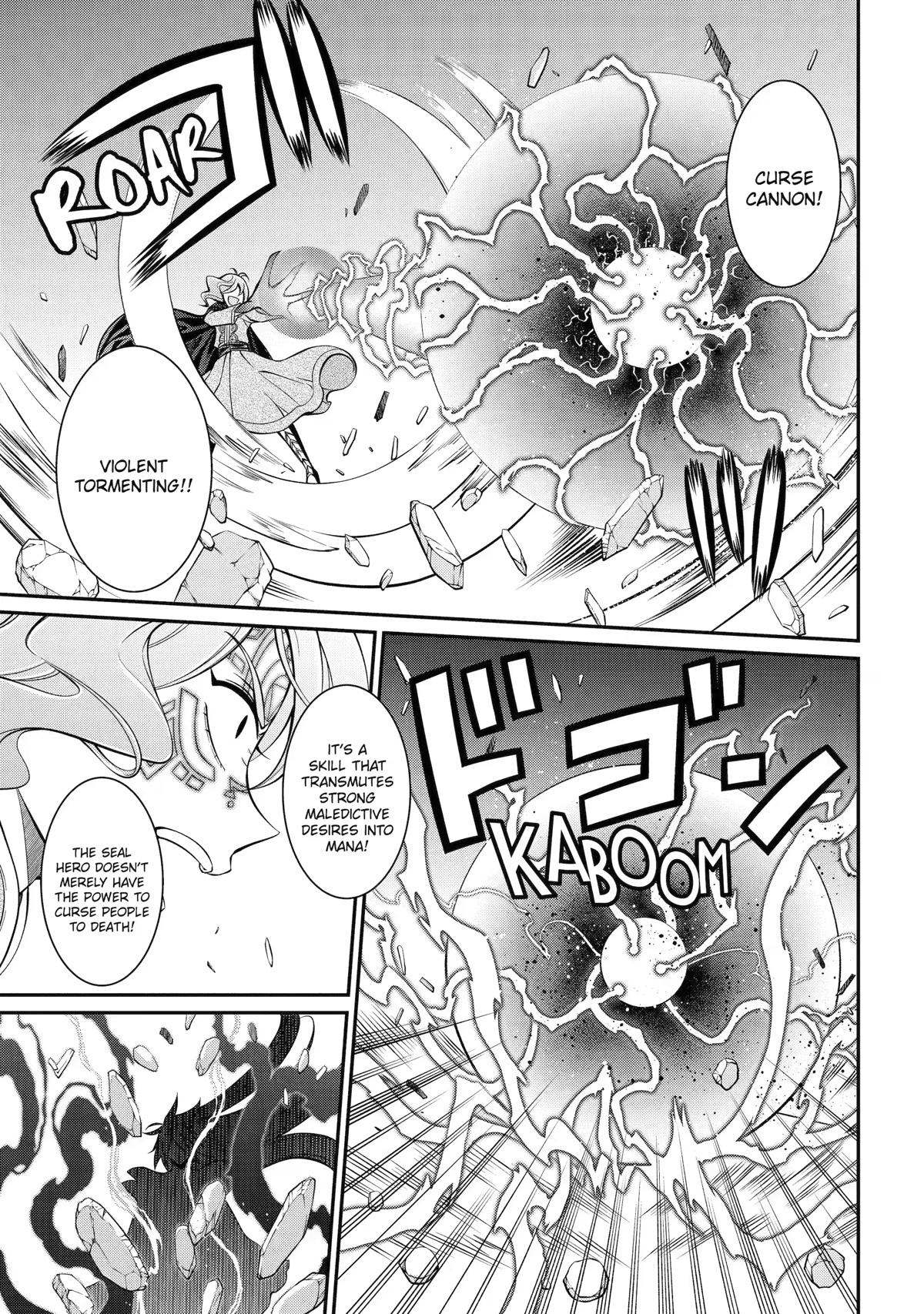 The Strongest Brave Man of the Black Wizard Chapter 62 page 3 - Chapter 62