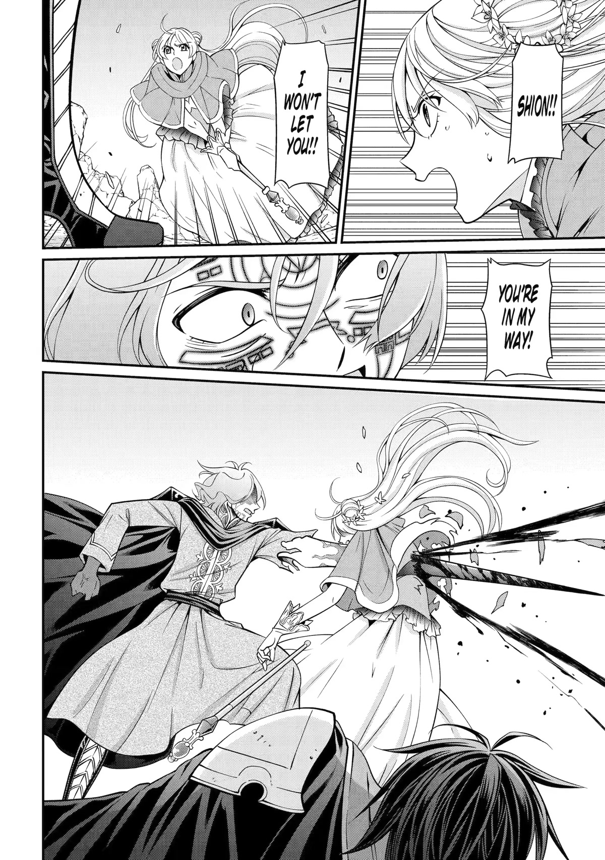 The Strongest Brave Man of the Black Wizard Chapter 62 page 32 - Chapter 62