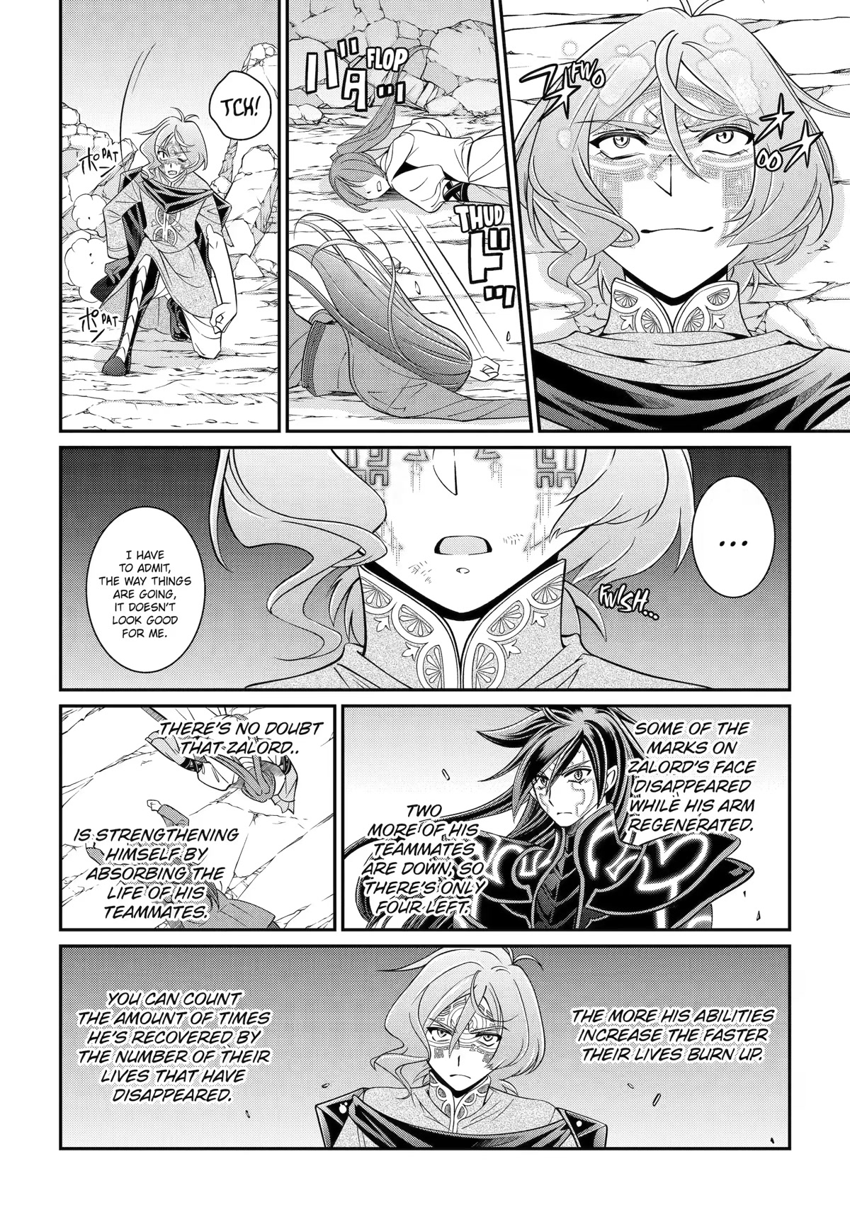 The Strongest Brave Man of the Black Wizard Chapter 62 page 8 - Chapter 62