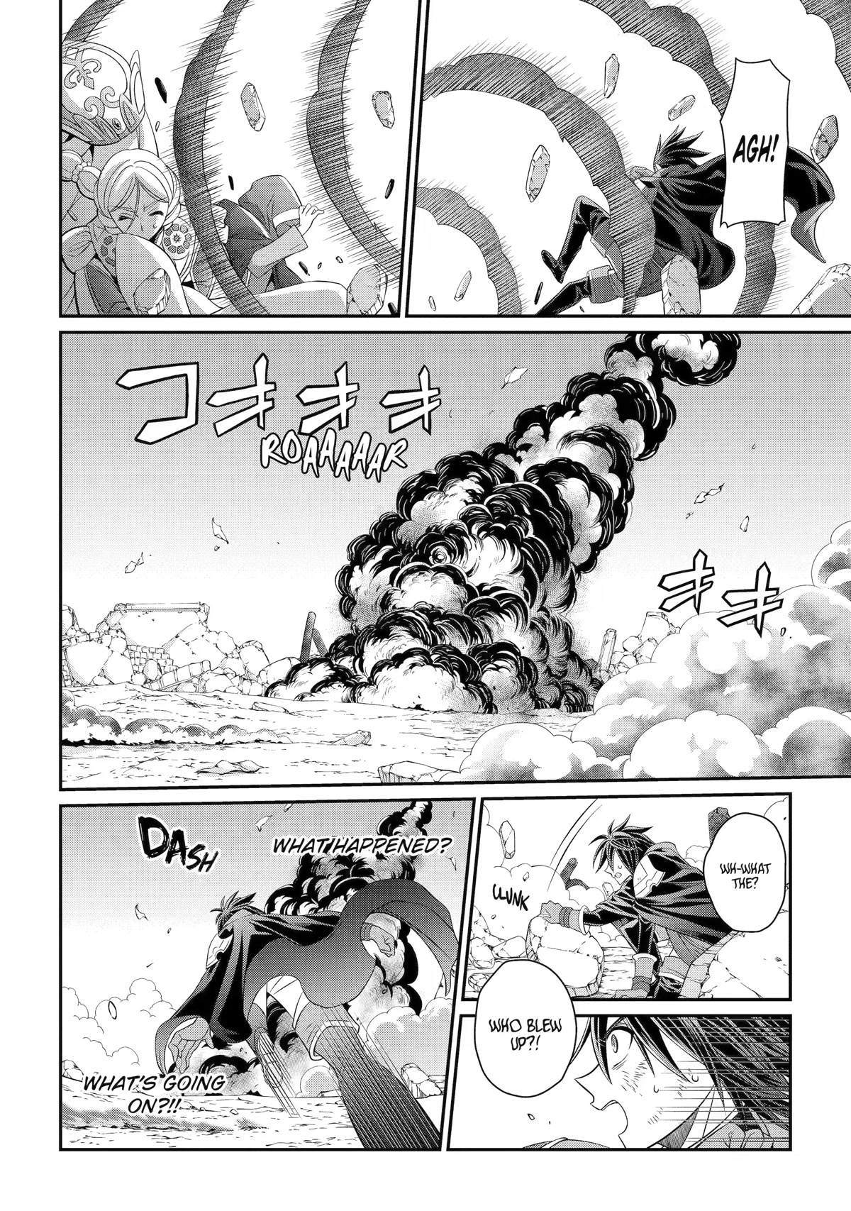 The Strongest Brave Man of the Black Wizard Chapter 63 page 10 - Chapter 63