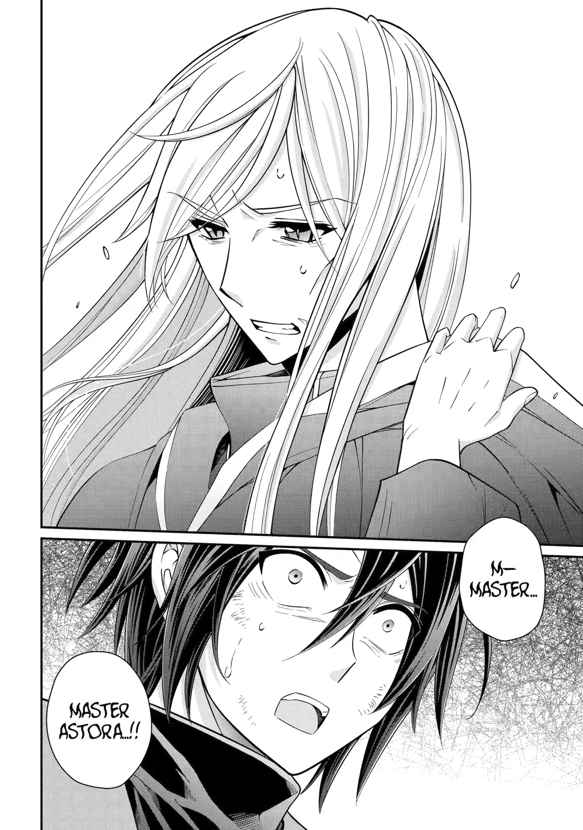 The Strongest Brave Man of the Black Wizard Chapter 63 page 22 - Chapter 63