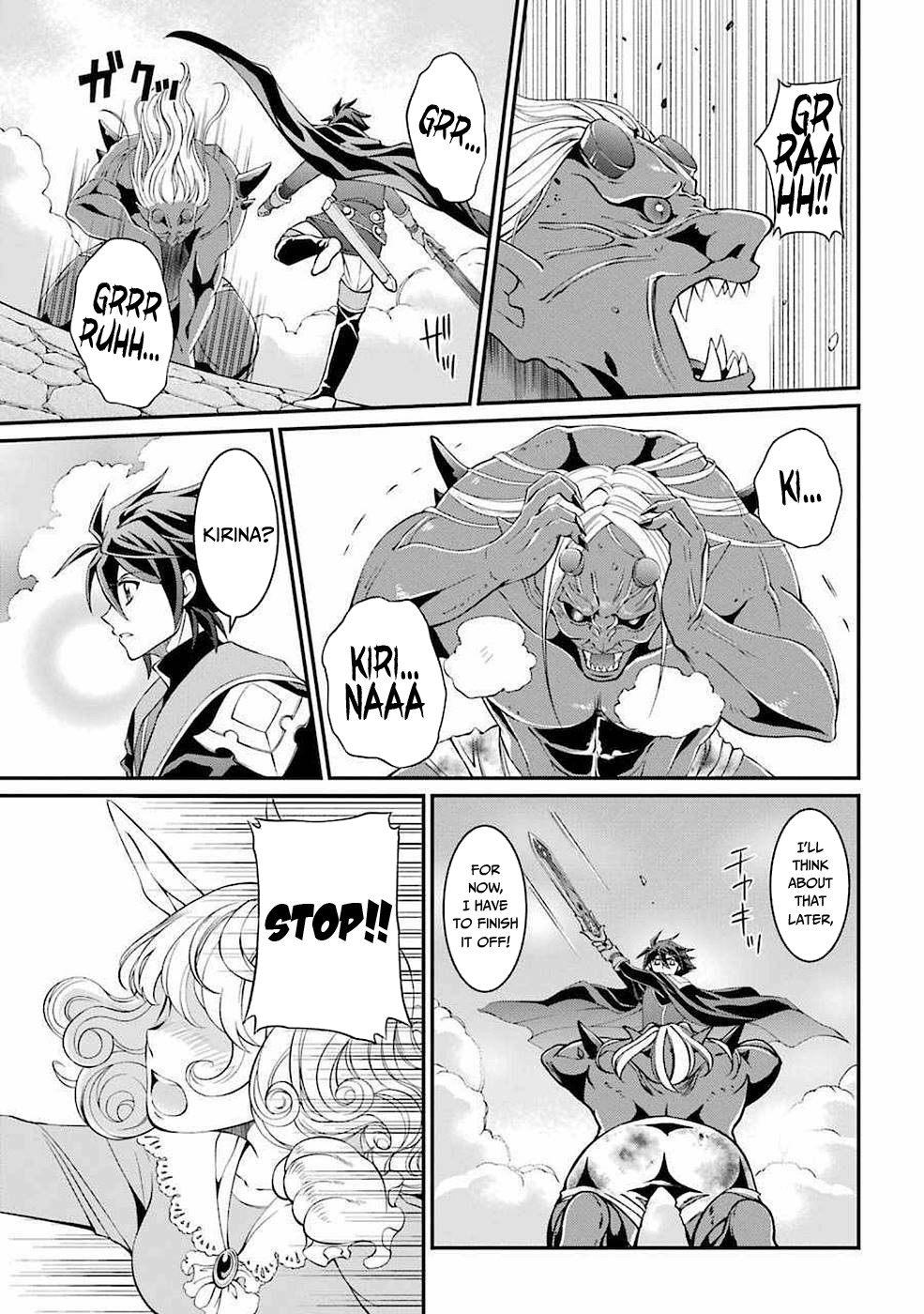 The Strongest Brave Man of the Black Wizard Chapter 7 page 14 - Chapter 7: The City and The Ogres
