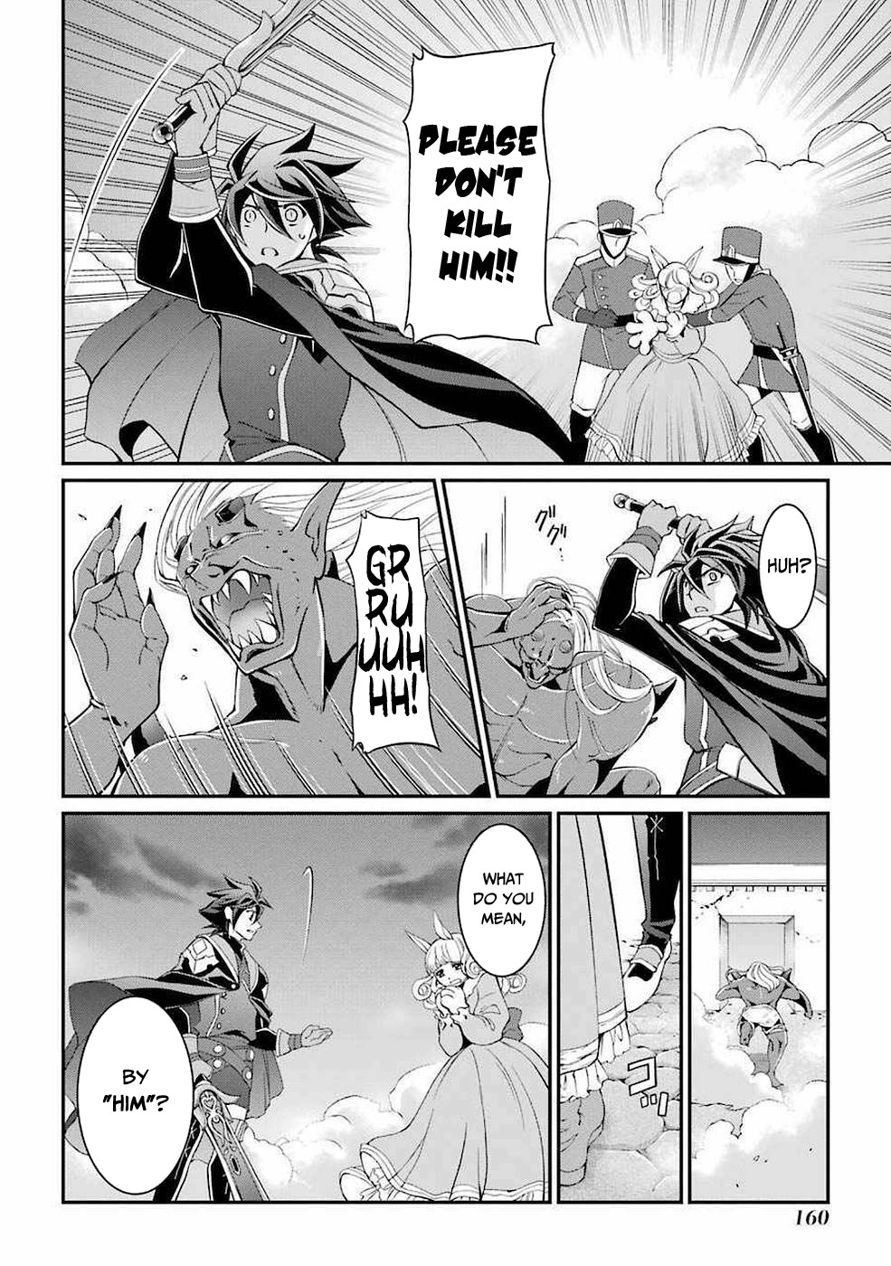 The Strongest Brave Man of the Black Wizard Chapter 7 page 15 - Chapter 7: The City and The Ogres