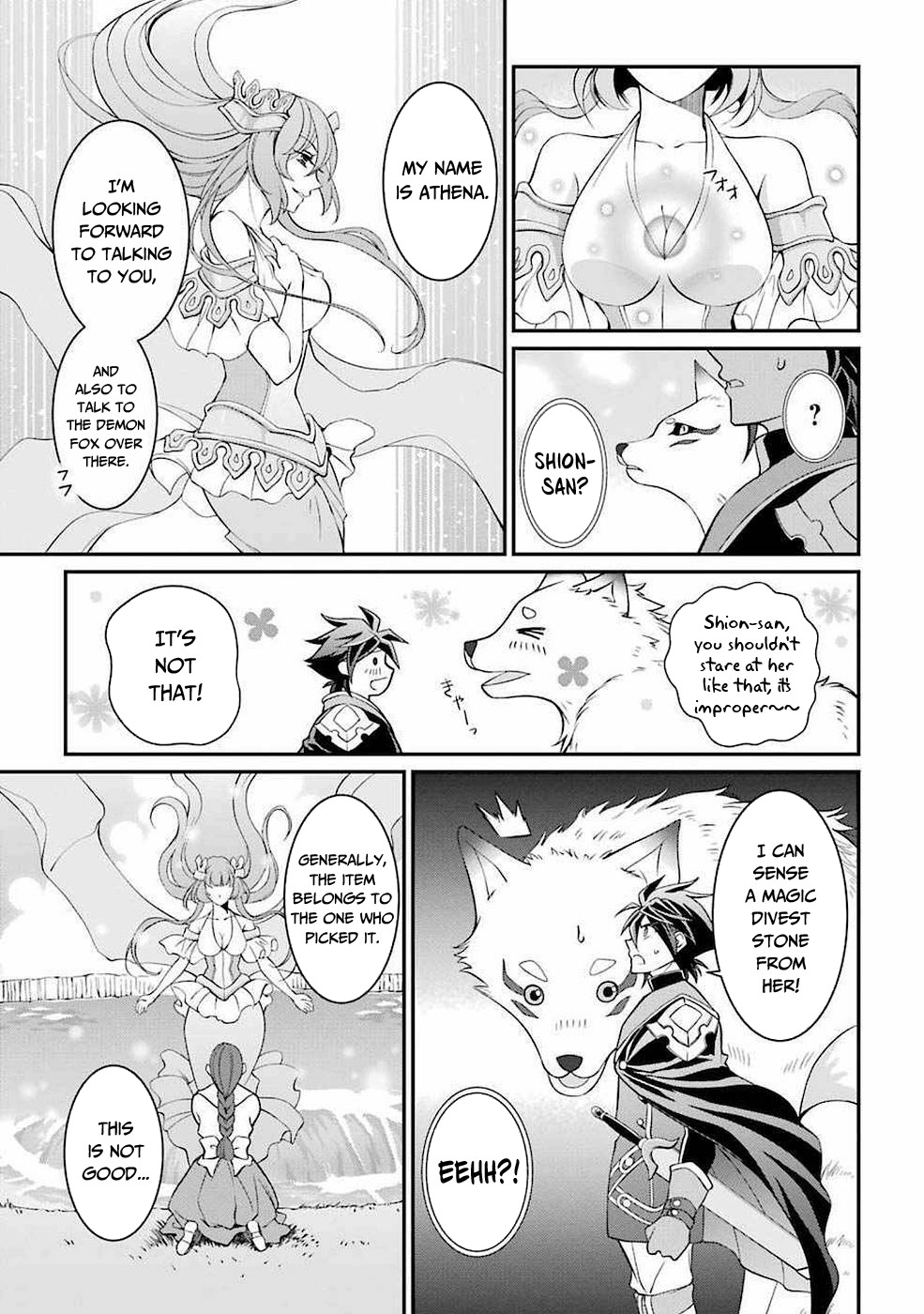 The Strongest Brave Man of the Black Wizard Chapter 7 page 22 - Chapter 7: The City and The Ogres