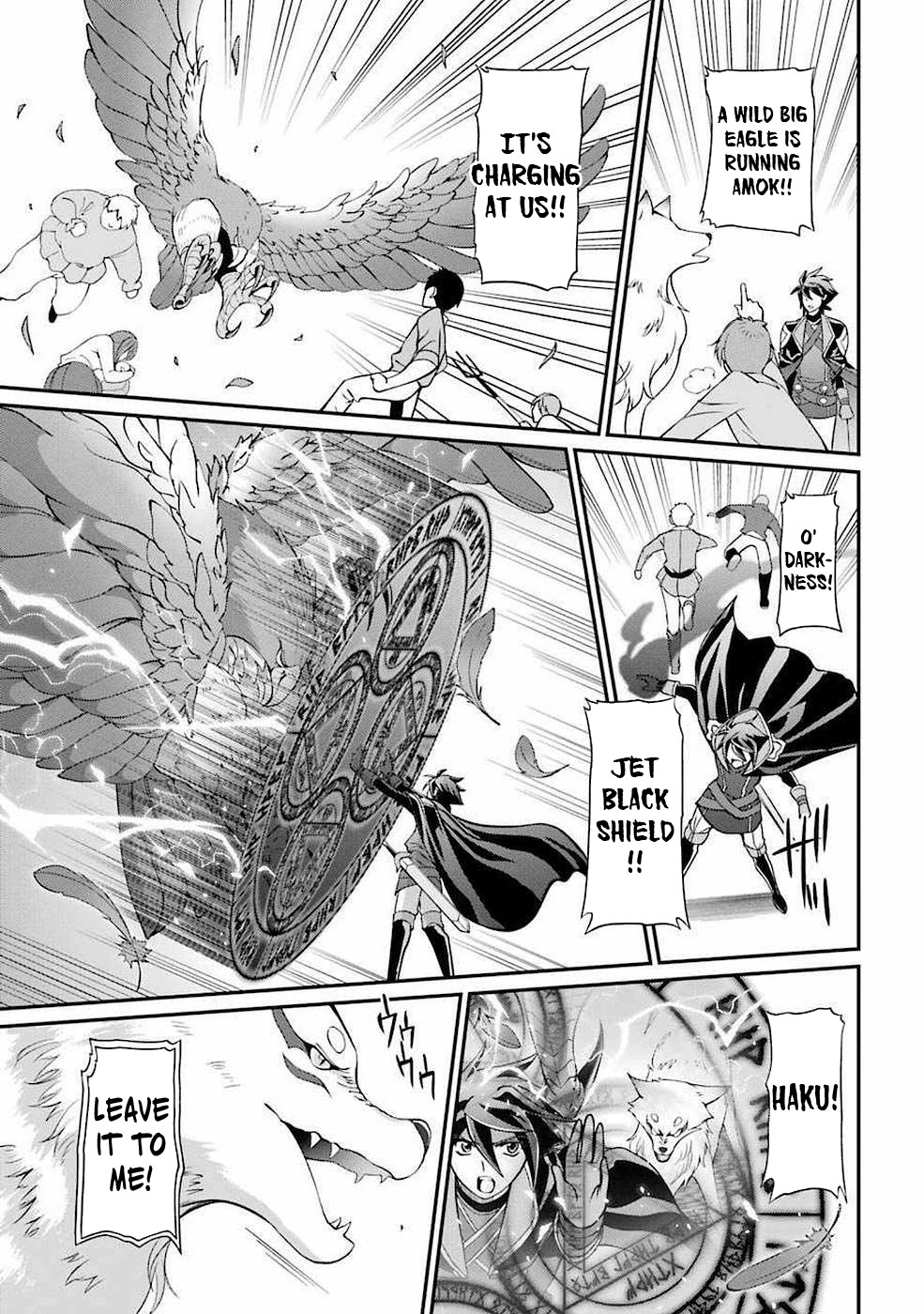The Strongest Brave Man of the Black Wizard Chapter 7 page 26 - Chapter 7: The City and The Ogres