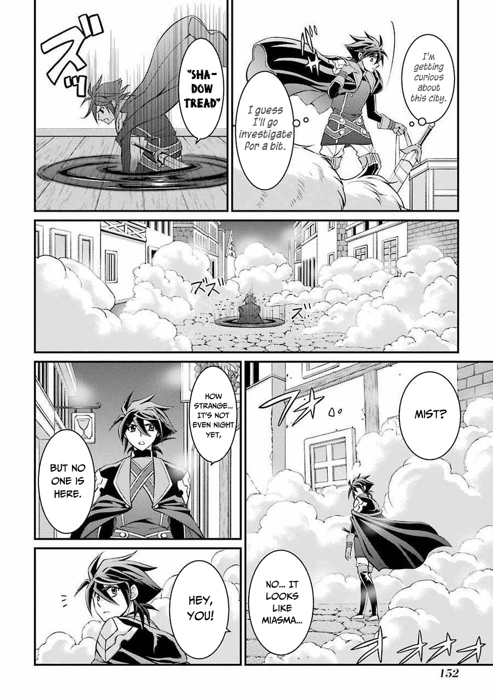 The Strongest Brave Man of the Black Wizard Chapter 7 page 7 - Chapter 7: The City and The Ogres