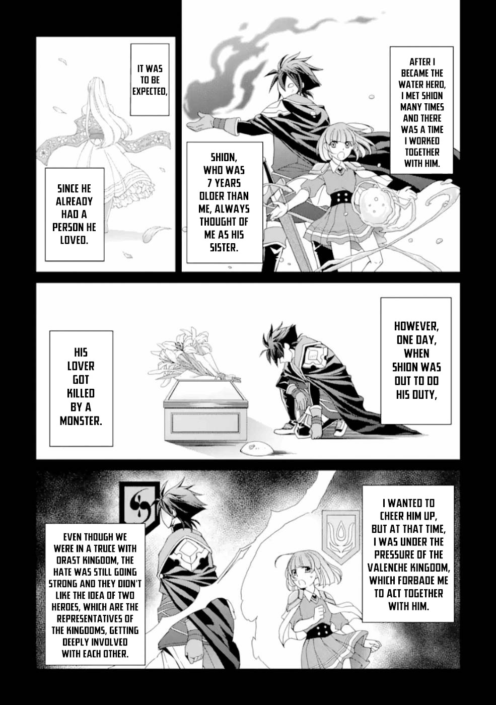 The Strongest Brave Man of the Black Wizard Chapter 8 page 14 - Chapter 8: The Water Hero, Aria