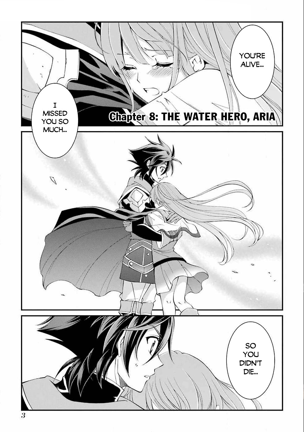The Strongest Brave Man of the Black Wizard Chapter 8 page 2 - Chapter 8: The Water Hero, Aria