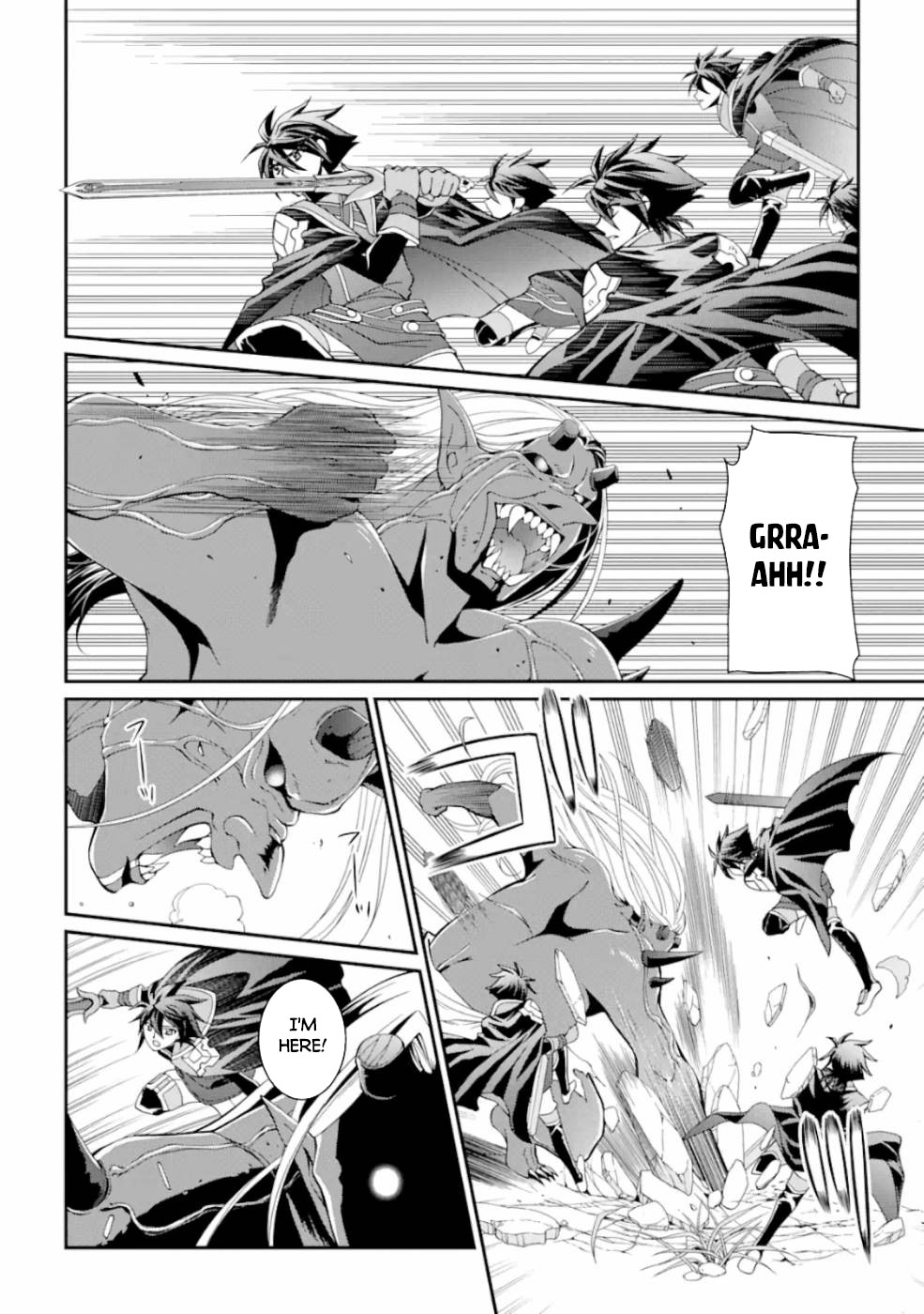 The Strongest Brave Man of the Black Wizard Chapter 8 page 23 - Chapter 8: The Water Hero, Aria