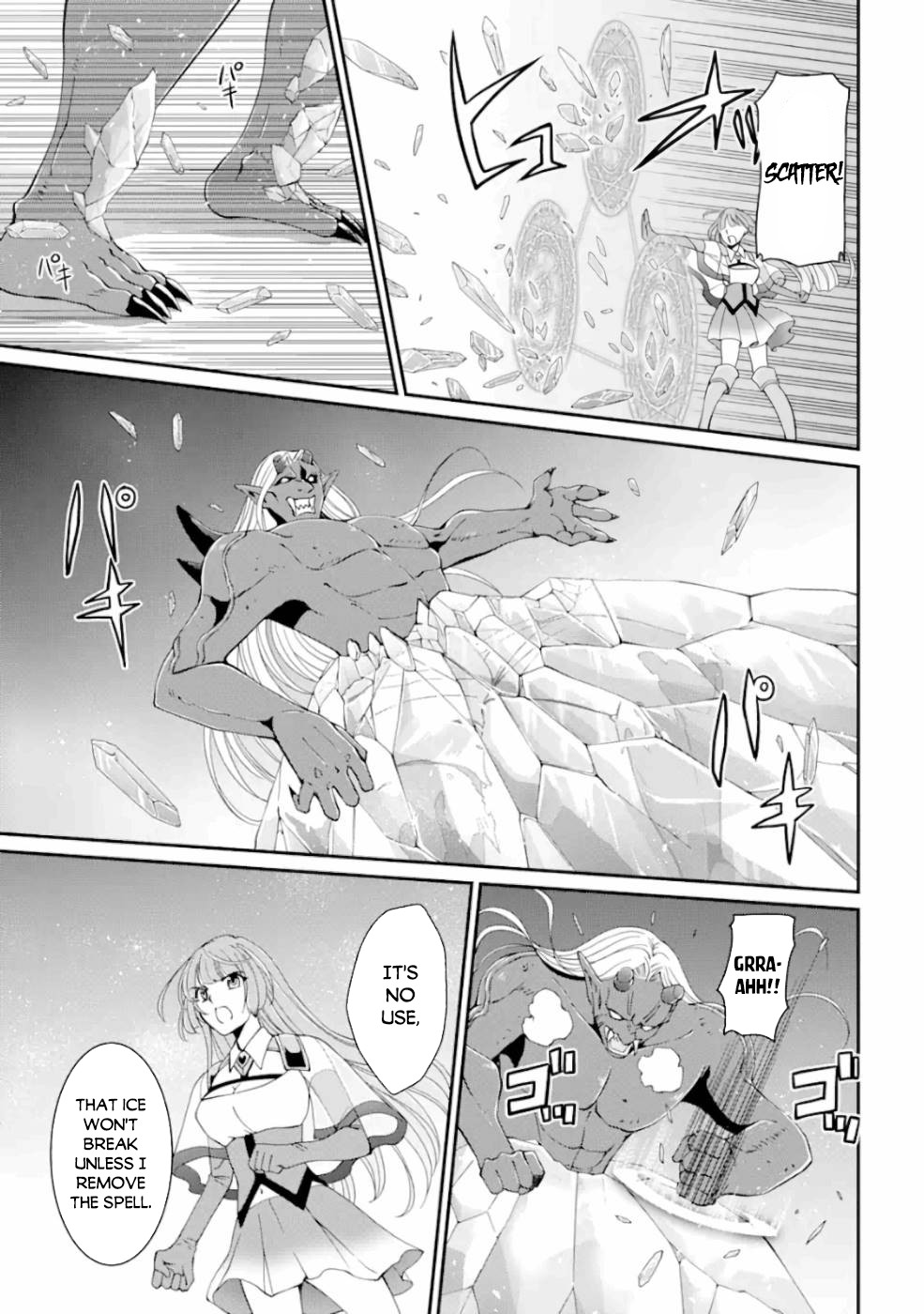 The Strongest Brave Man of the Black Wizard Chapter 8 page 26 - Chapter 8: The Water Hero, Aria
