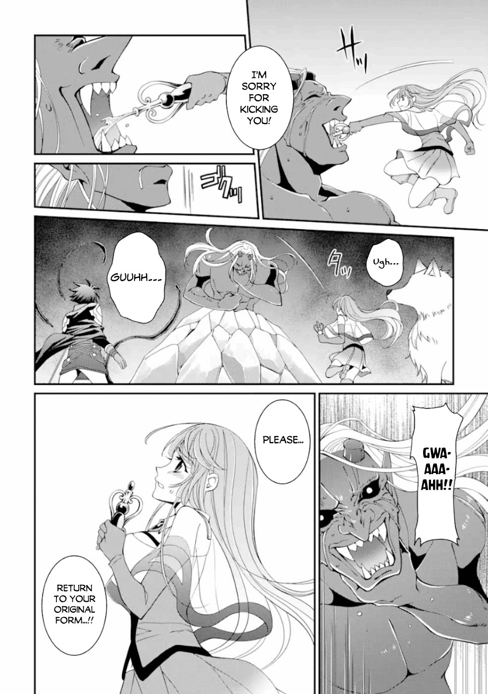 The Strongest Brave Man of the Black Wizard Chapter 8 page 29 - Chapter 8: The Water Hero, Aria