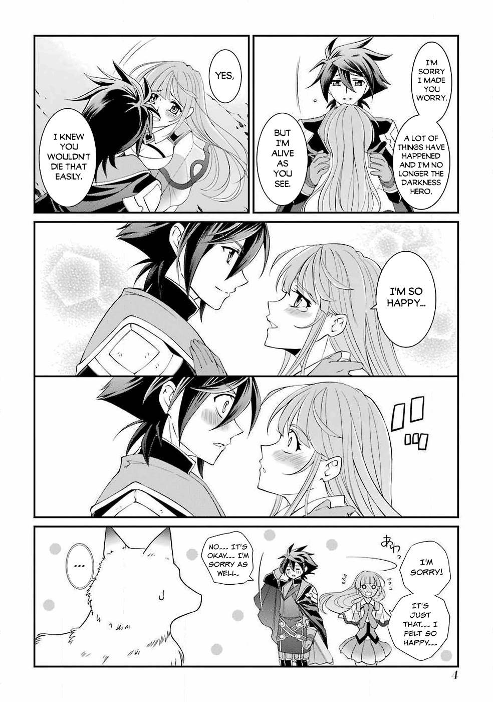 The Strongest Brave Man of the Black Wizard Chapter 8 page 3 - Chapter 8: The Water Hero, Aria