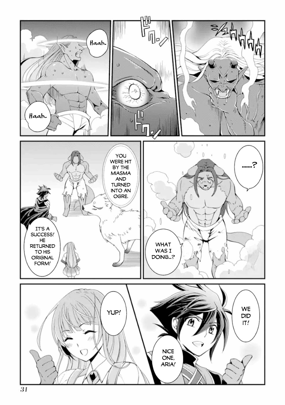 The Strongest Brave Man of the Black Wizard Chapter 8 page 30 - Chapter 8: The Water Hero, Aria