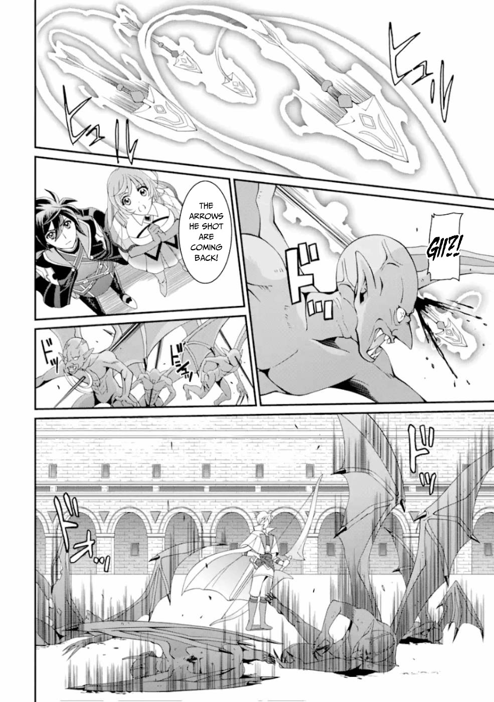 The Strongest Brave Man of the Black Wizard Chapter 9 page 13 - Chapter 9: The Weapon Hero I