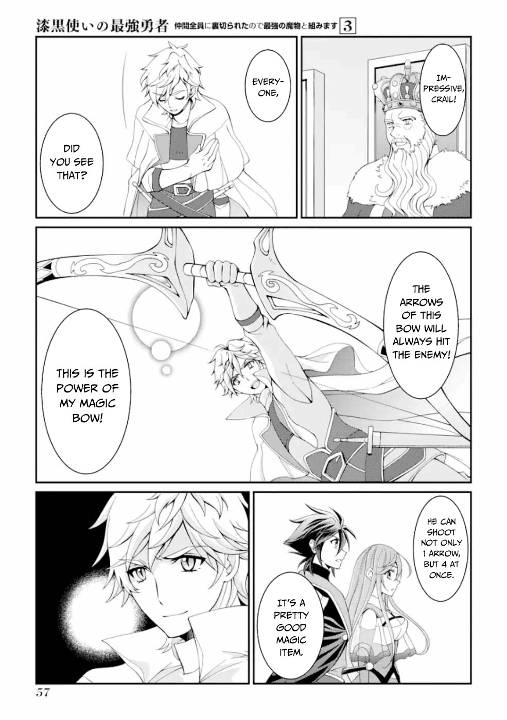 The Strongest Brave Man of the Black Wizard Chapter 9 page 14 - Chapter 9: The Weapon Hero I