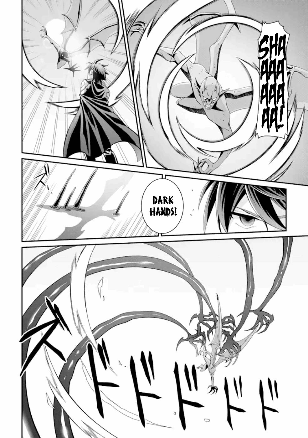 The Strongest Brave Man of the Black Wizard Chapter 9 page 17 - Chapter 9: The Weapon Hero I