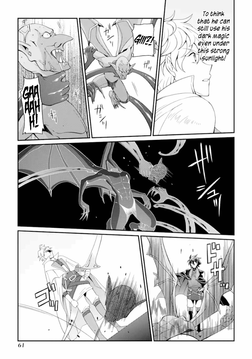 The Strongest Brave Man of the Black Wizard Chapter 9 page 18 - Chapter 9: The Weapon Hero I