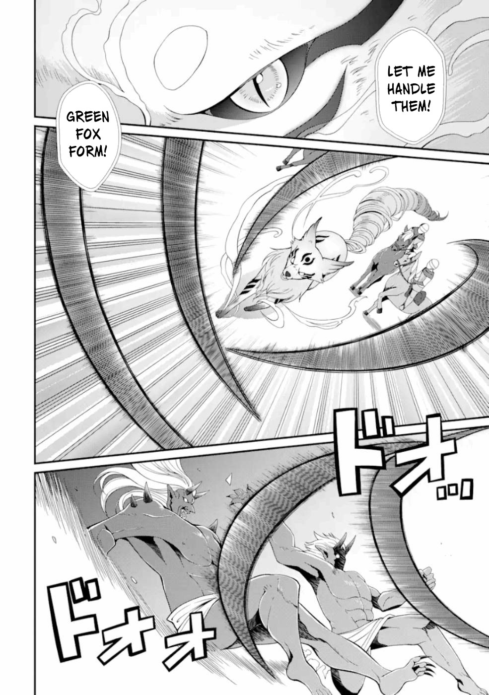 The Strongest Brave Man of the Black Wizard Chapter 9 page 27 - Chapter 9: The Weapon Hero I